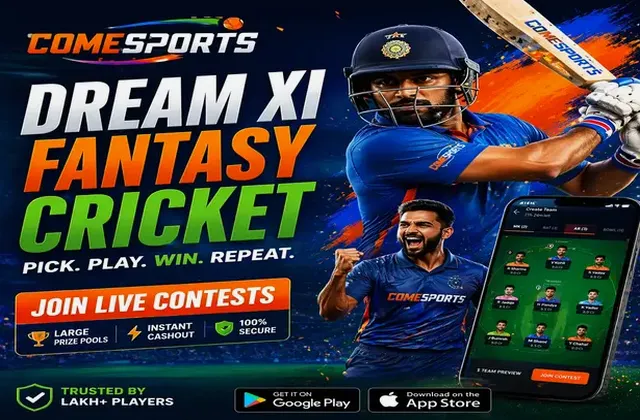 Jaihoarcadeguru (jaiho arcadeguru) fantasy cricket & matchday visual 1